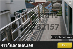 ราวกันตกสแตนเลส